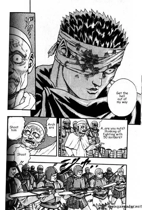 Berserk Chapter 2.4 page 3 - 