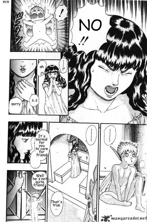 Berserk Chapter 2.4 page 21 - 