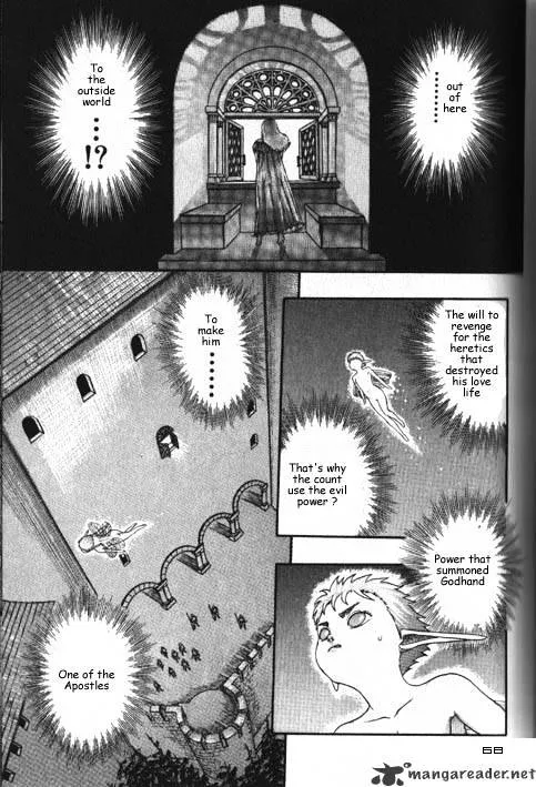 Berserk Chapter 2.4 page 26 - 