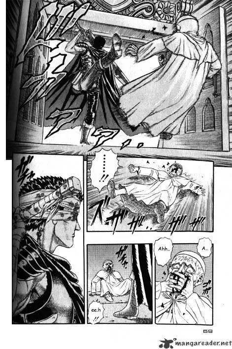 Berserk Chapter 2.4 page 27 - 