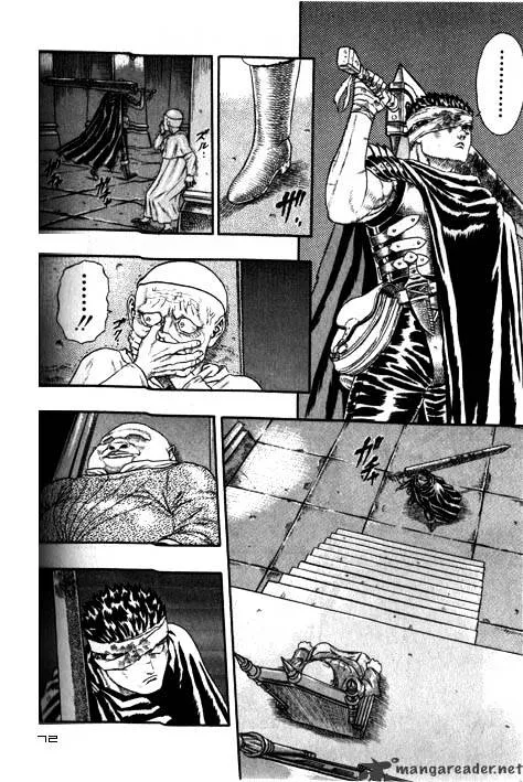 Berserk Chapter 2.4 page 30 - 