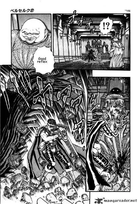 Berserk Chapter 2.4 page 33 - 
