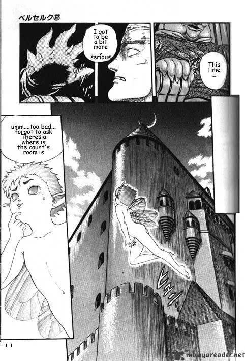 Berserk Chapter 2.4 page 35 - 