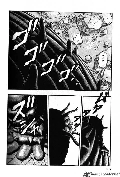 Berserk Chapter 2.4 page 38 - 