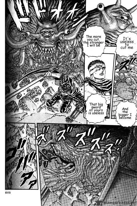 Berserk Chapter 2.4 page 43 - 