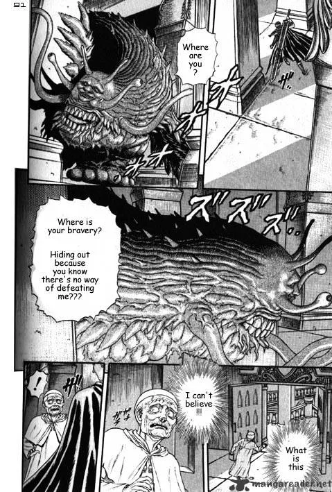Berserk Chapter 2.4 page 49 - 