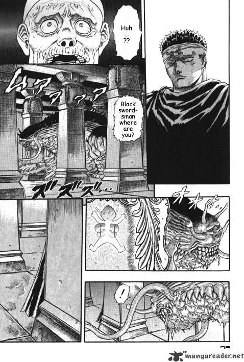 Berserk Chapter 2.4 page 50 - 