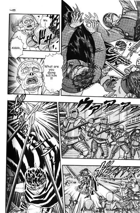 Berserk Chapter 2.4 page 6 - 