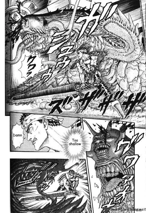 Berserk Chapter 2.4 page 53 - 