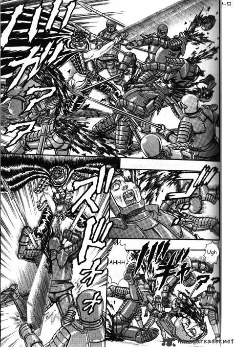 Berserk Chapter 2.4 page 7 - 