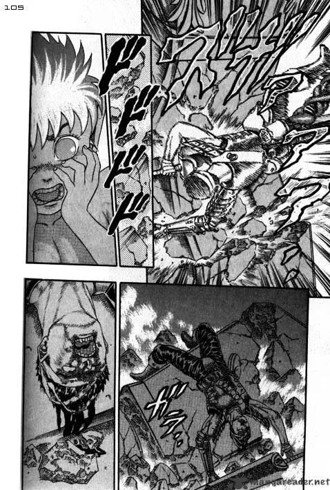 Berserk Chapter 2.4 page 63 - 