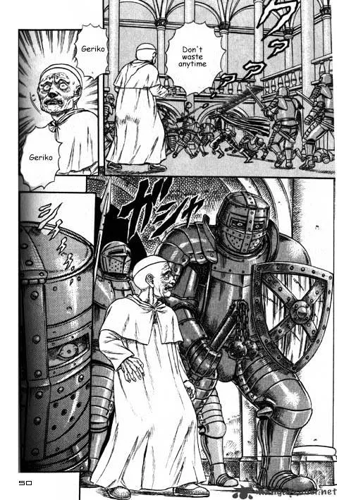 Berserk Chapter 2.4 page 8 - 