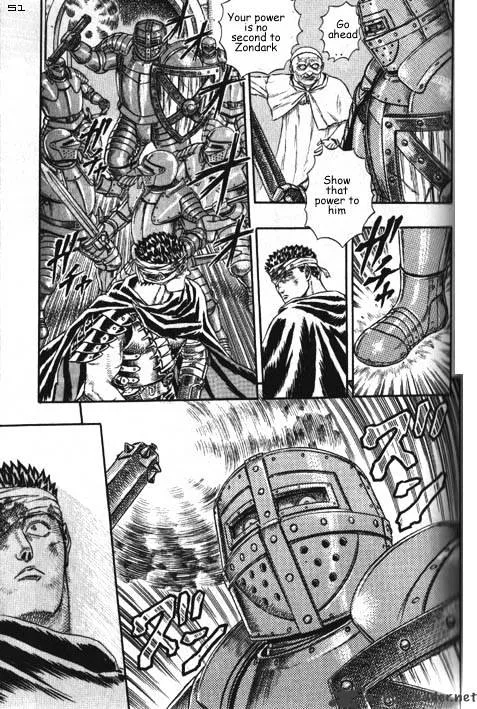 Berserk Chapter 2.4 page 9 - 