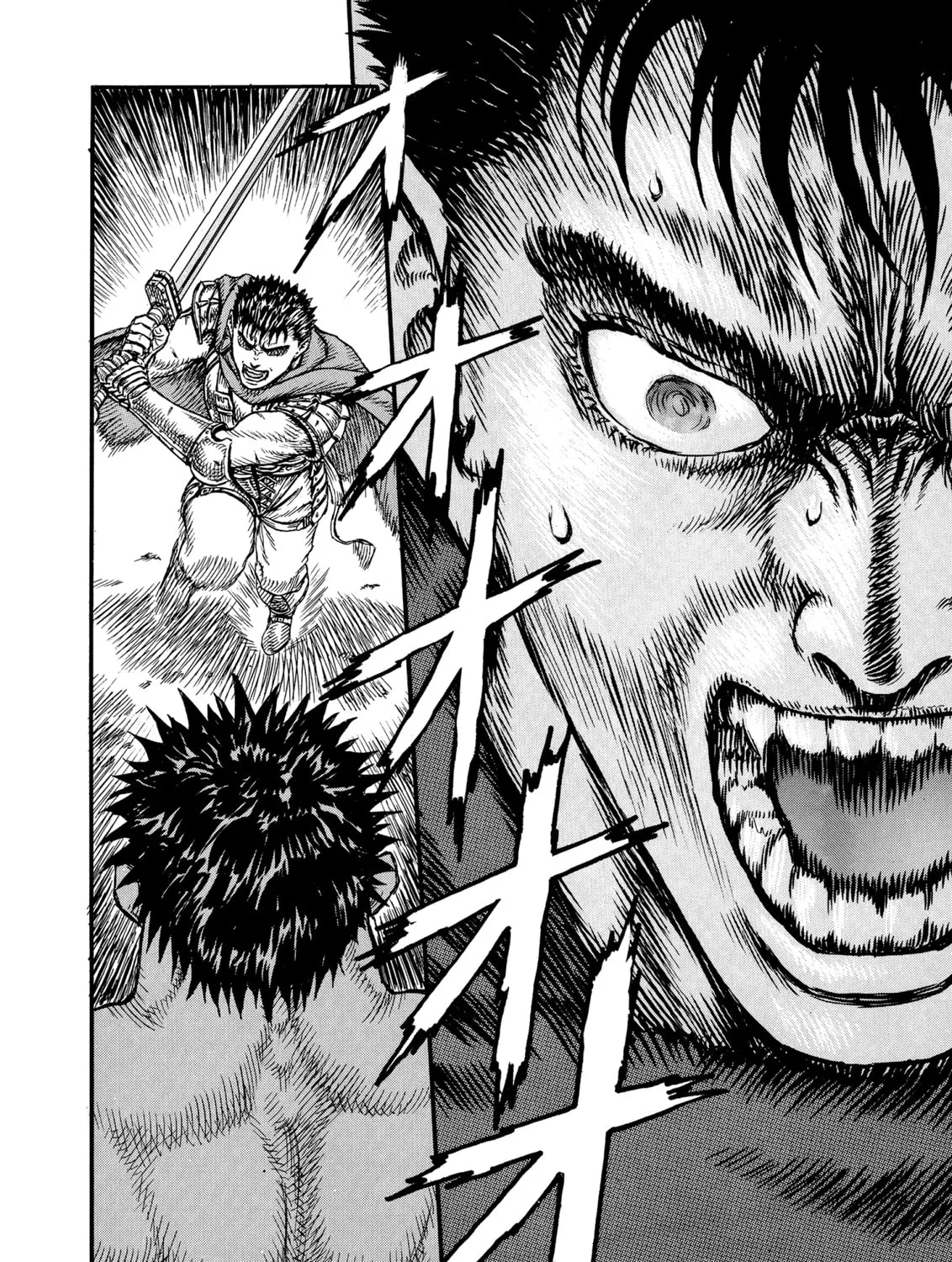 Berserk Chapter 2 page 33 - 