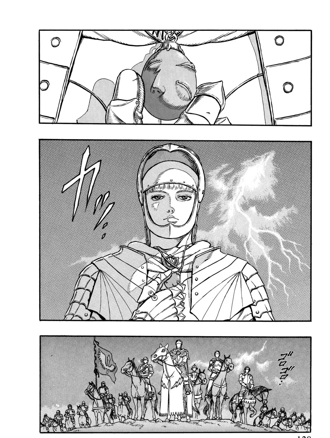 Berserk Chapter 2 page 7 - 