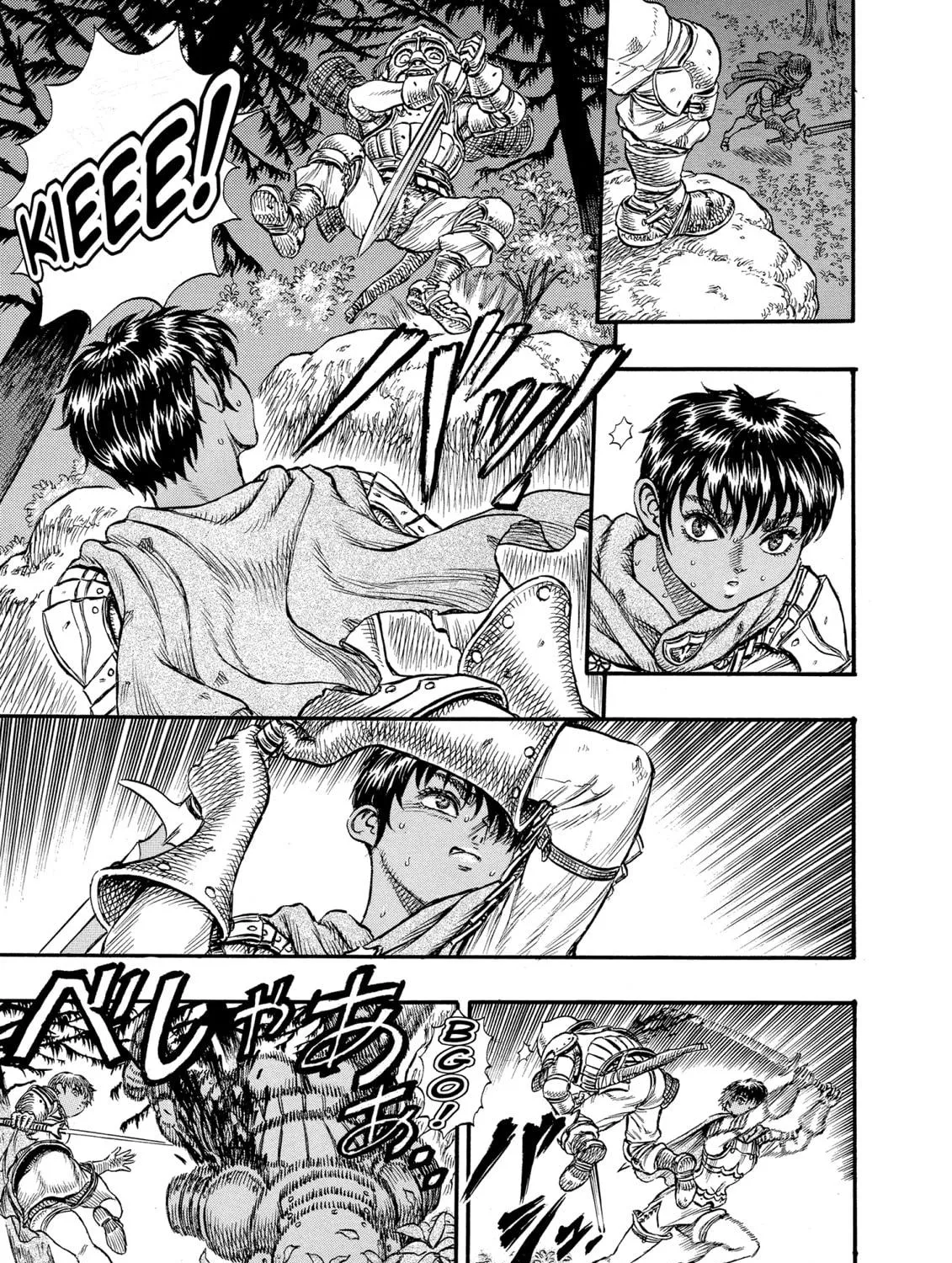 Berserk Chapter 20 page 19 - 