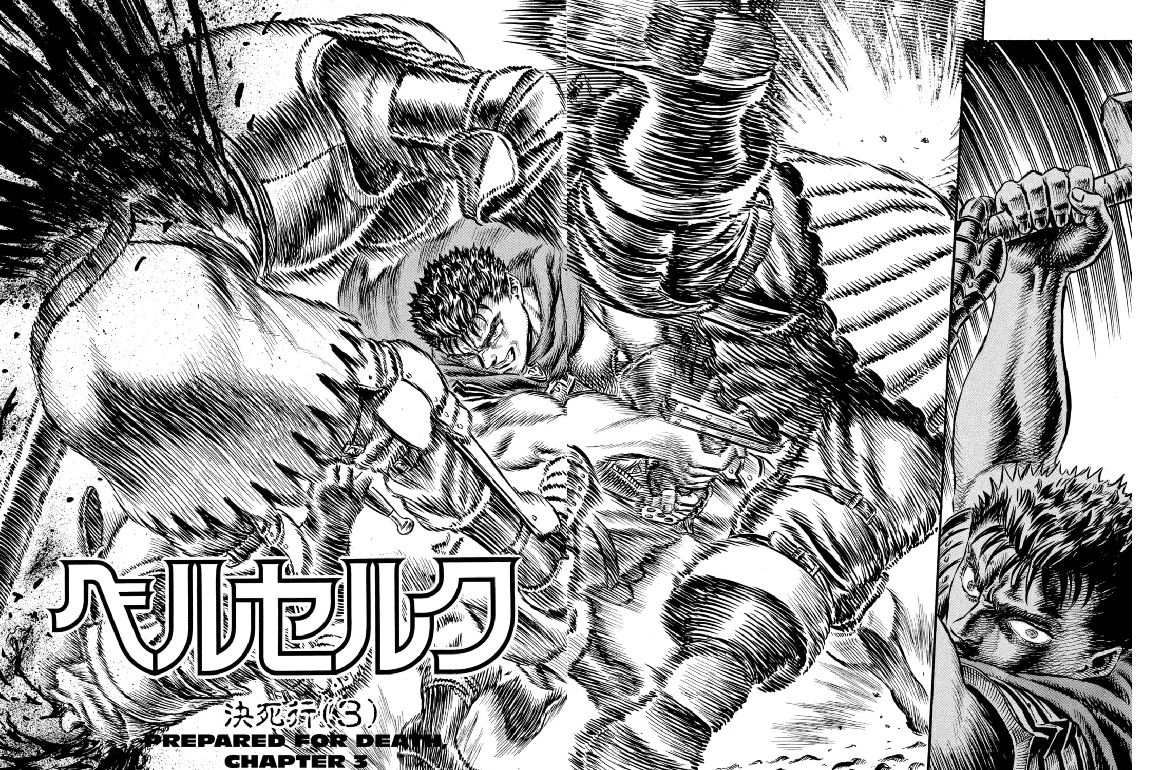 Berserk Chapter 20 page 3 - 