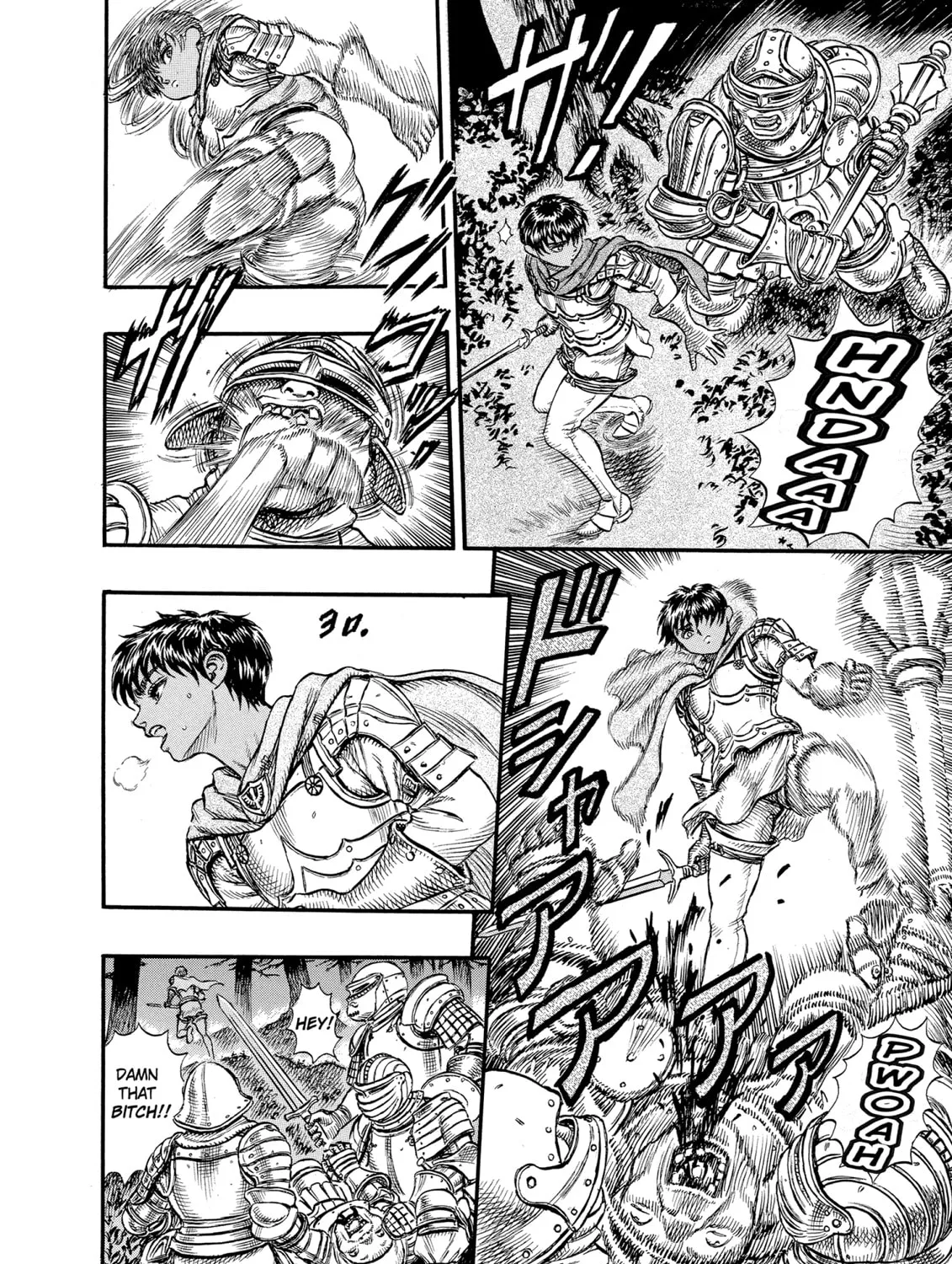 Berserk Chapter 20 page 21 - 