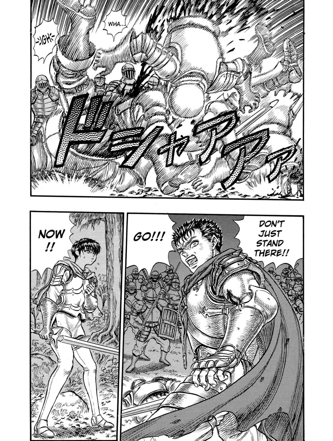Berserk Chapter 20 page 5 - 