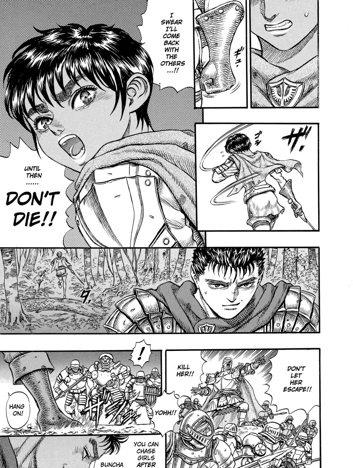 Berserk Chapter 20 page 7 - 