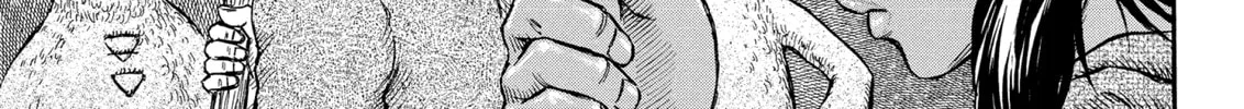Berserk Chapter 200 page 14 - 
