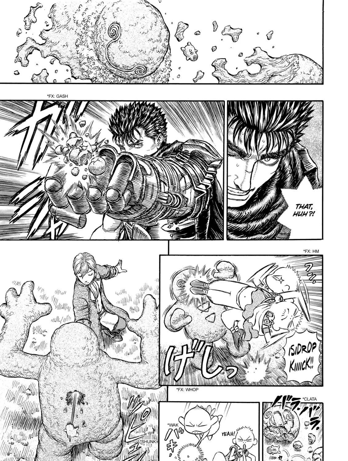 Berserk Chapter 200 page 17 - 