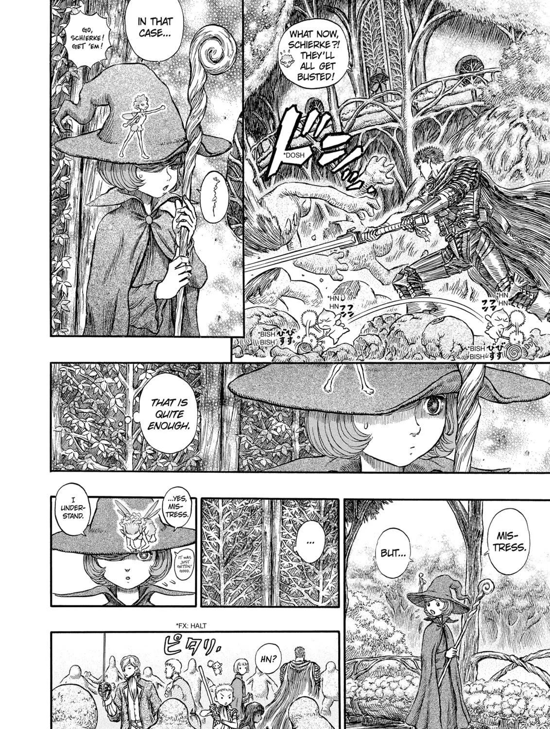 Berserk Chapter 200 page 19 - 