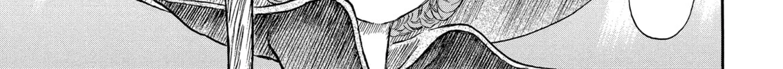 Berserk Chapter 200 page 22 - 
