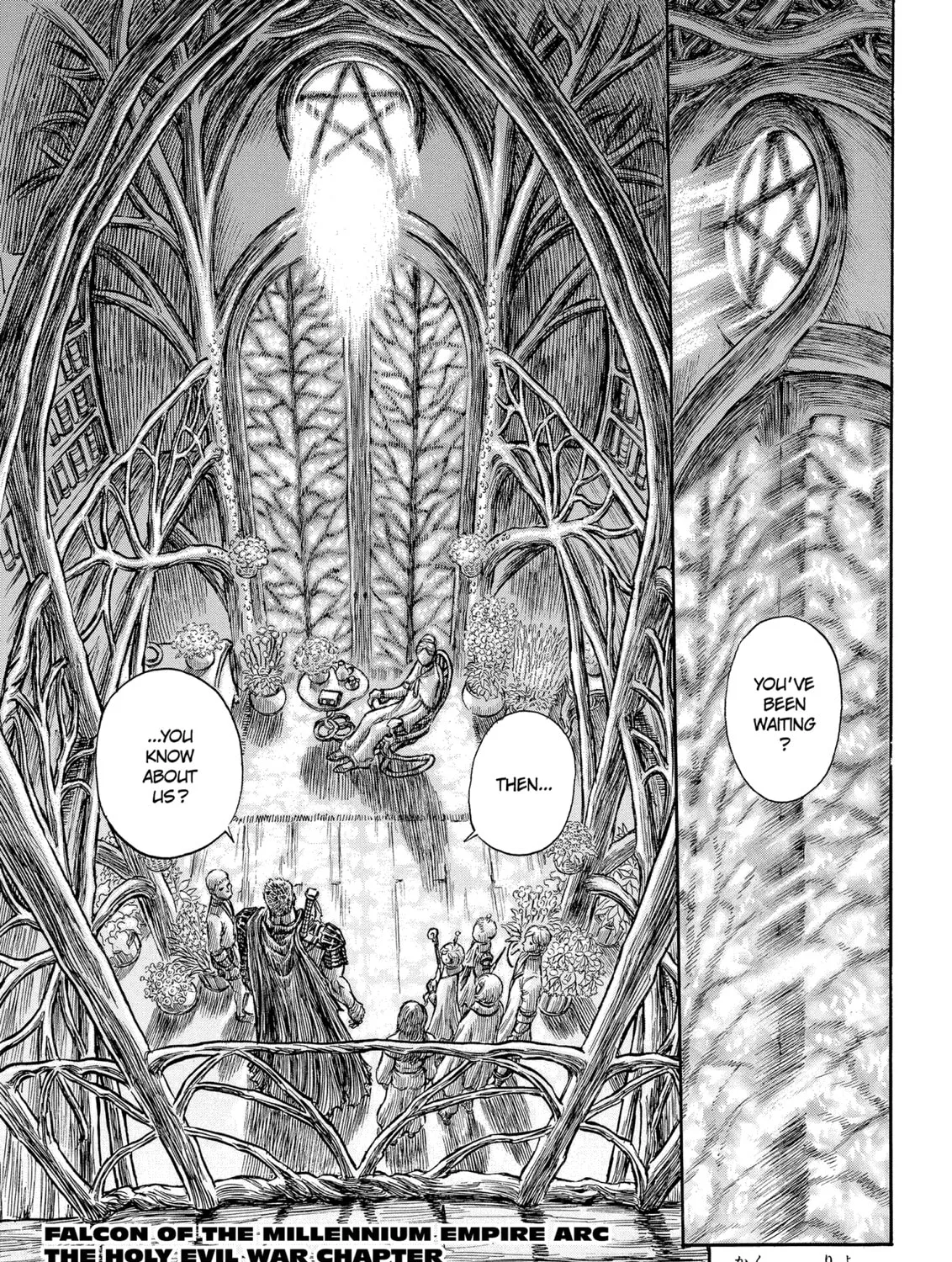 Berserk Chapter 201 page 1 - 