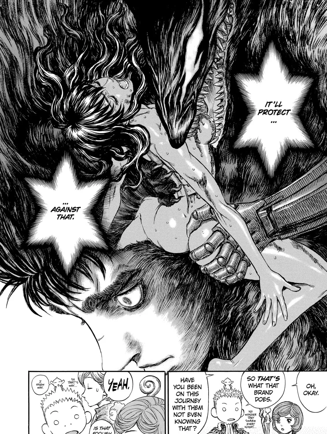 Berserk Chapter 201 page 15 - 