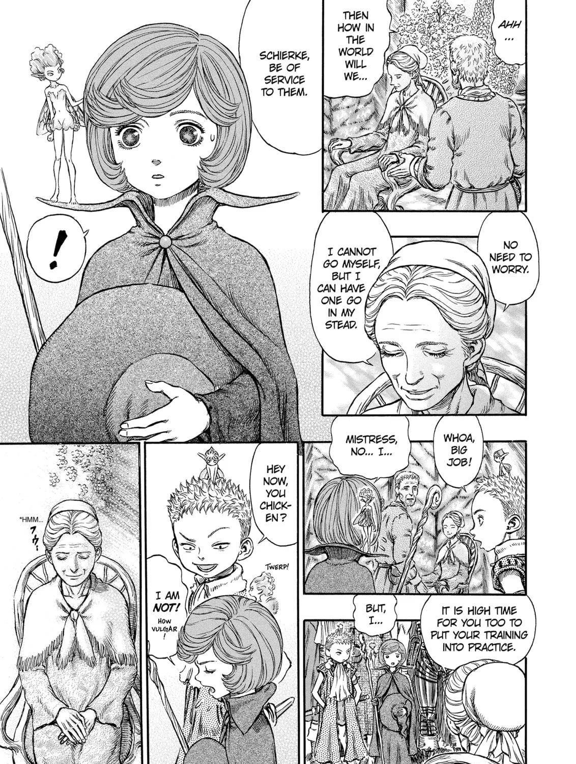Berserk Chapter 201 page 9 - 