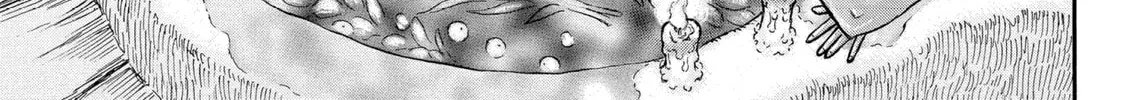 Berserk Chapter 202 page 2 - 