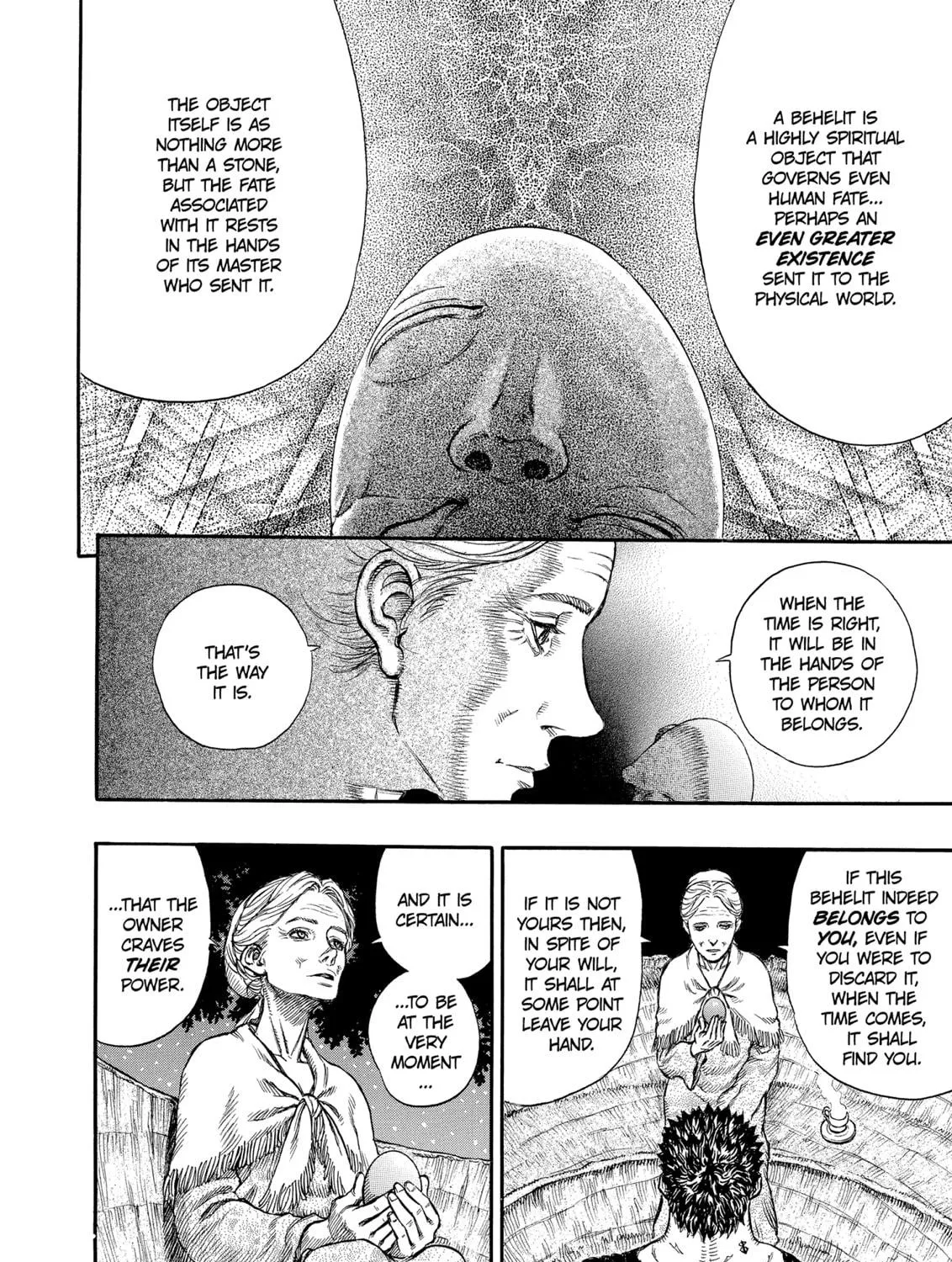 Berserk Chapter 202 page 19 - 