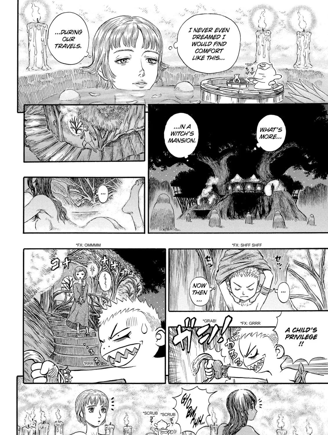 Berserk Chapter 202 page 3 - 