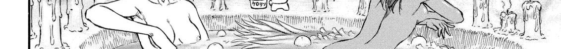 Berserk Chapter 202 page 4 - 