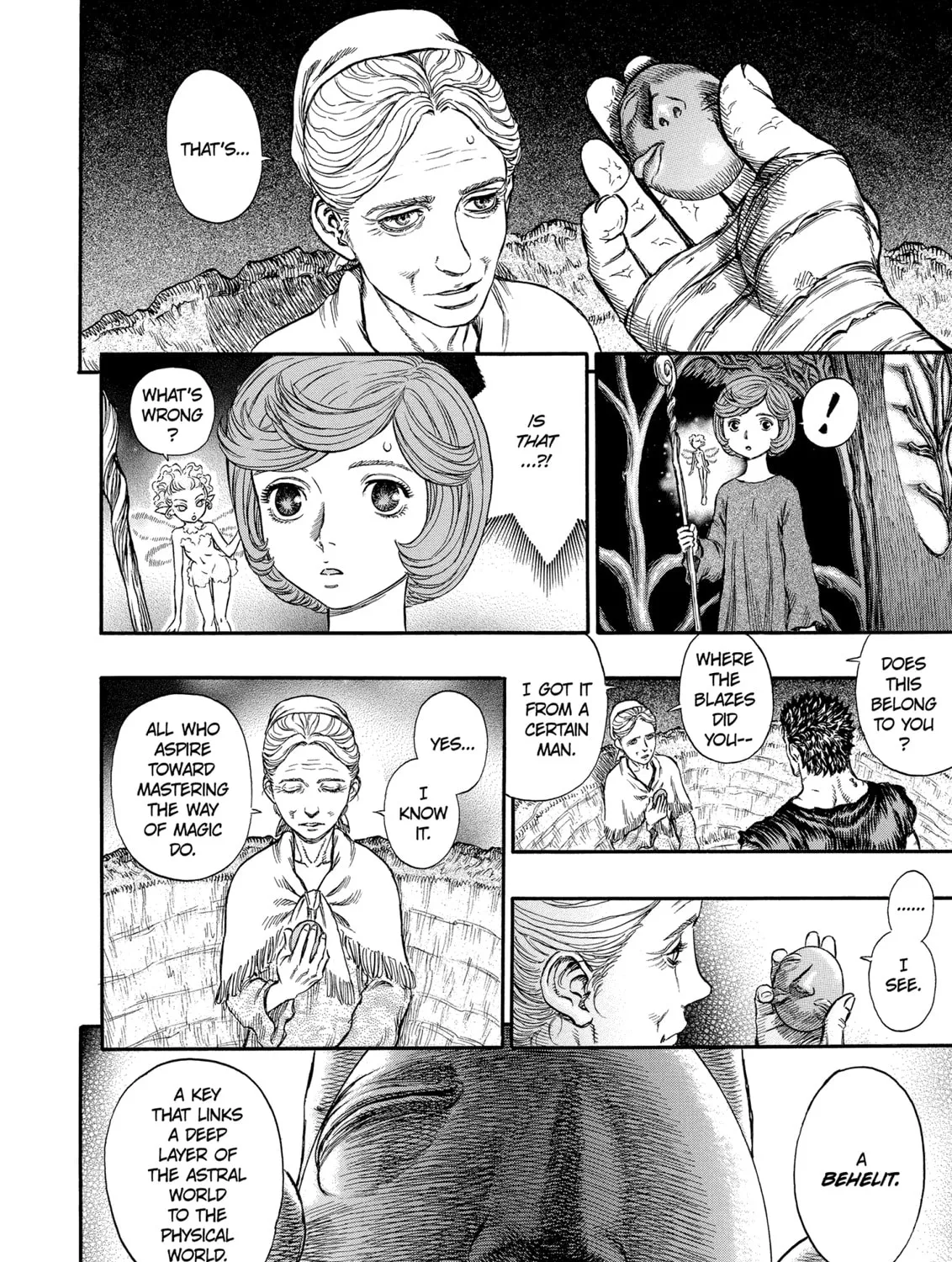 Berserk Chapter 202 page 7 - 