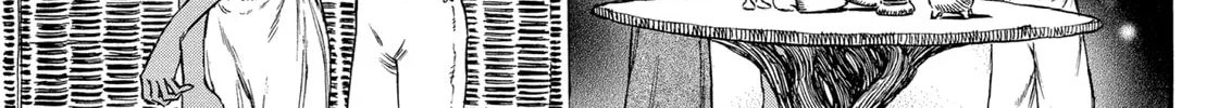 Berserk Chapter 203 page 2 - 