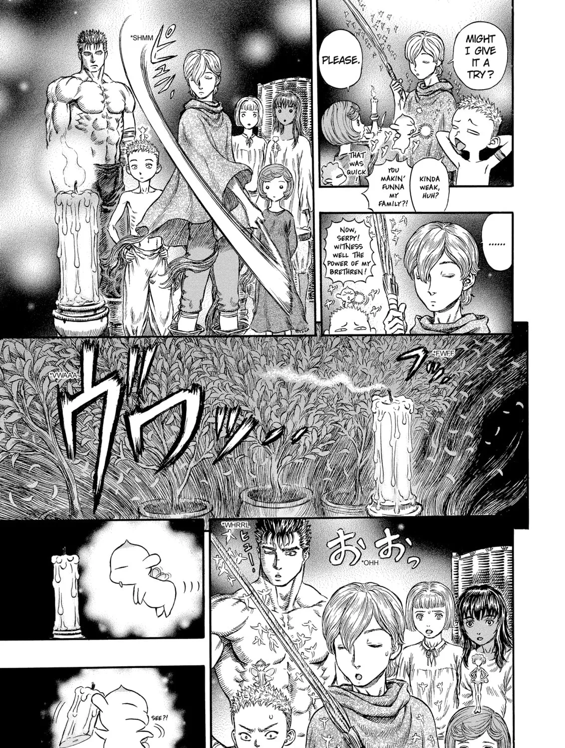 Berserk Chapter 203 page 13 - 