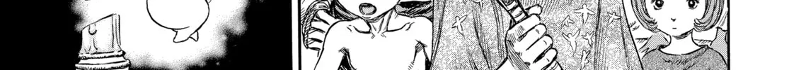 Berserk Chapter 203 page 14 - 