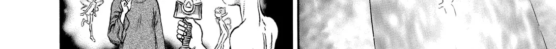 Berserk Chapter 203 page 16 - 