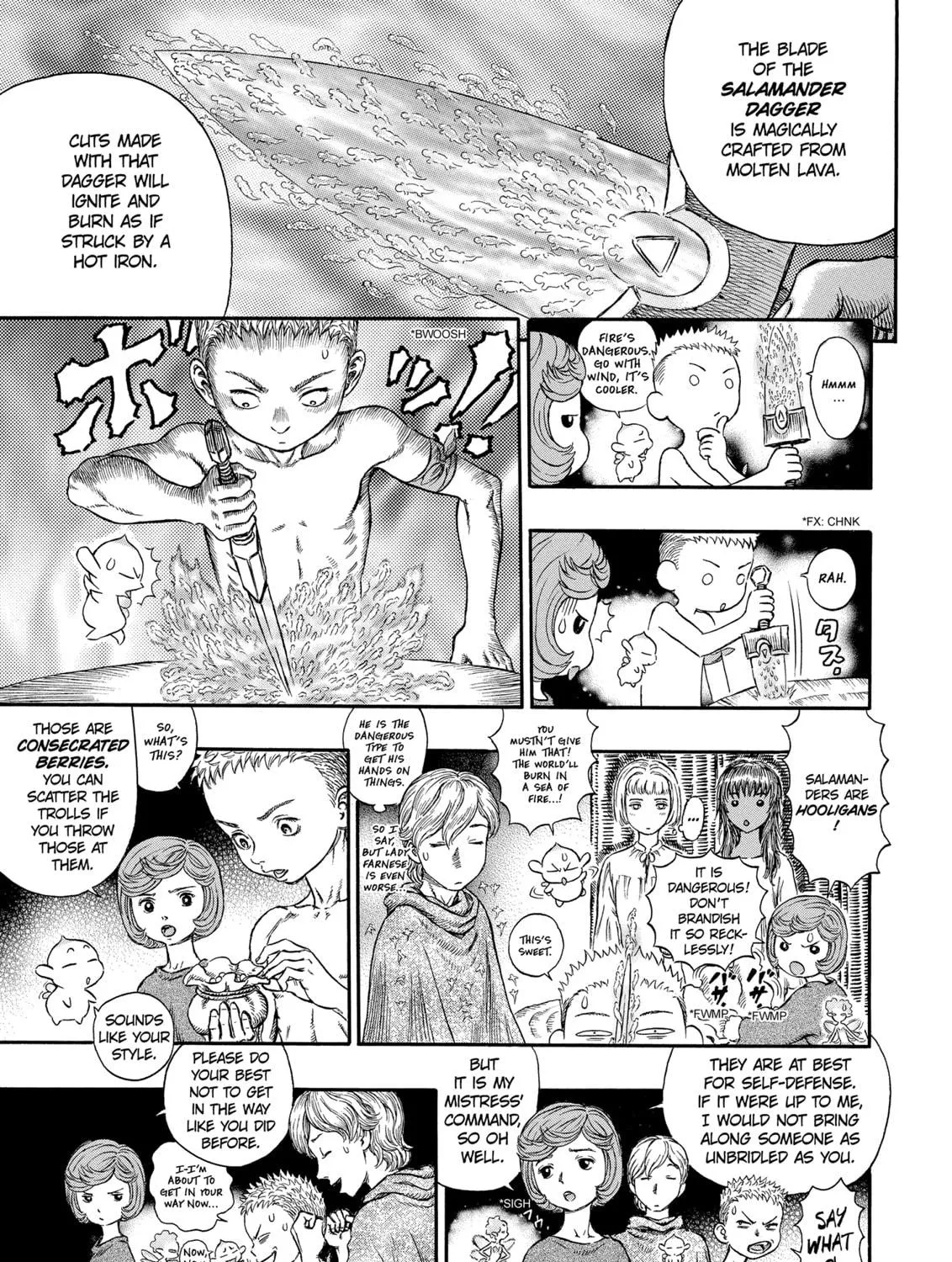 Berserk Chapter 203 page 17 - 