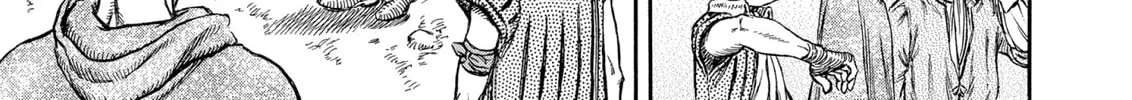 Berserk Chapter 203 page 26 - 