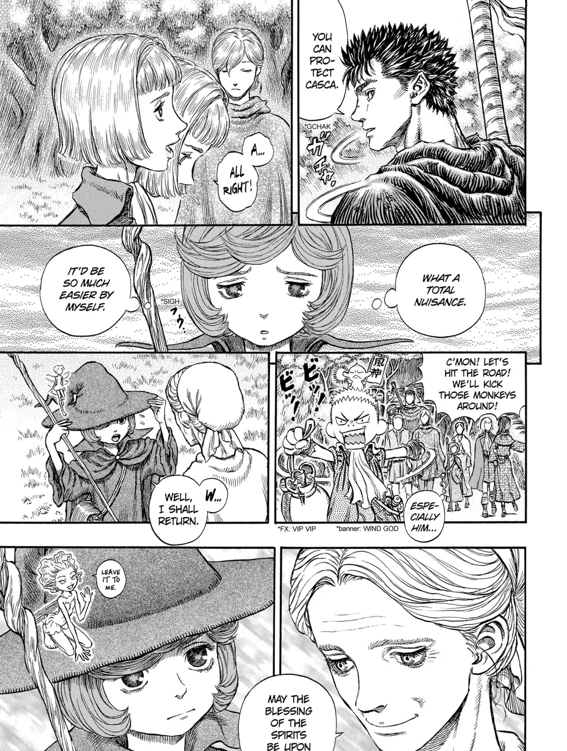 Berserk Chapter 203 page 33 - 