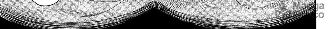 Berserk Chapter 203 page 6 - 