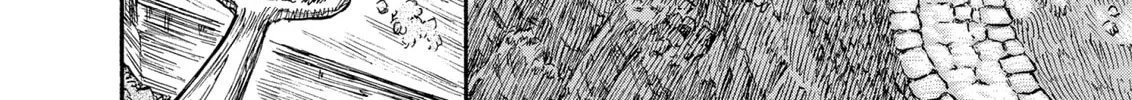 Berserk Chapter 204 page 14 - 