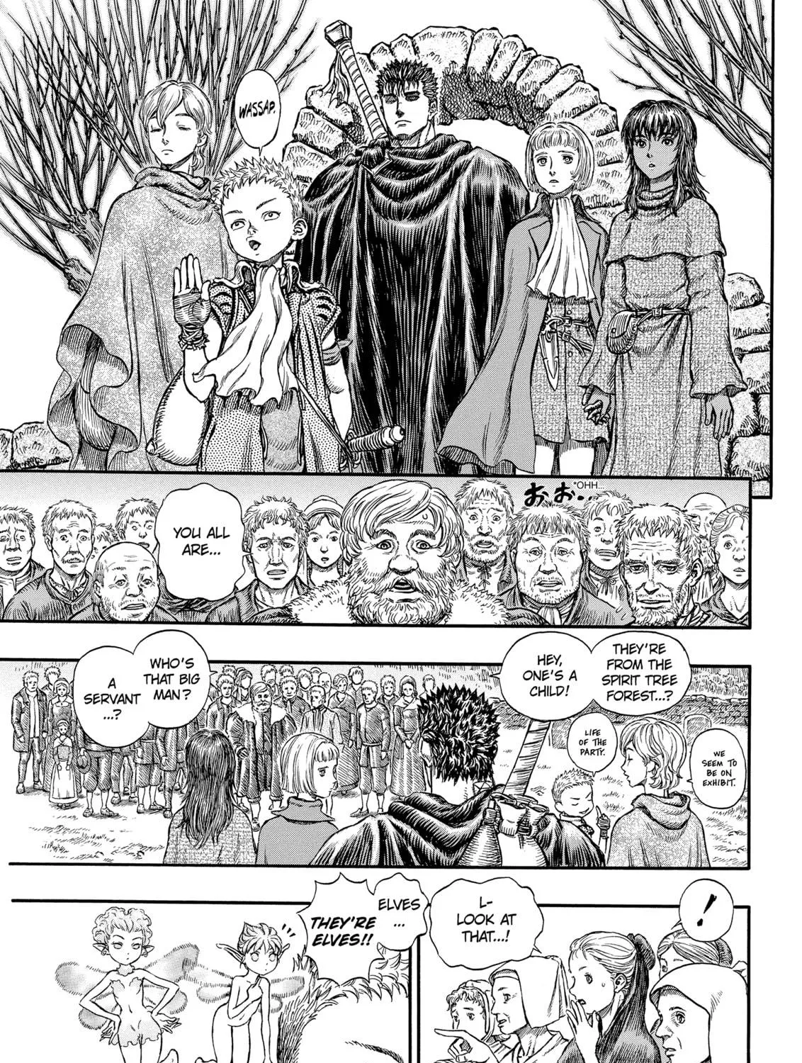 Berserk Chapter 204 page 19 - 