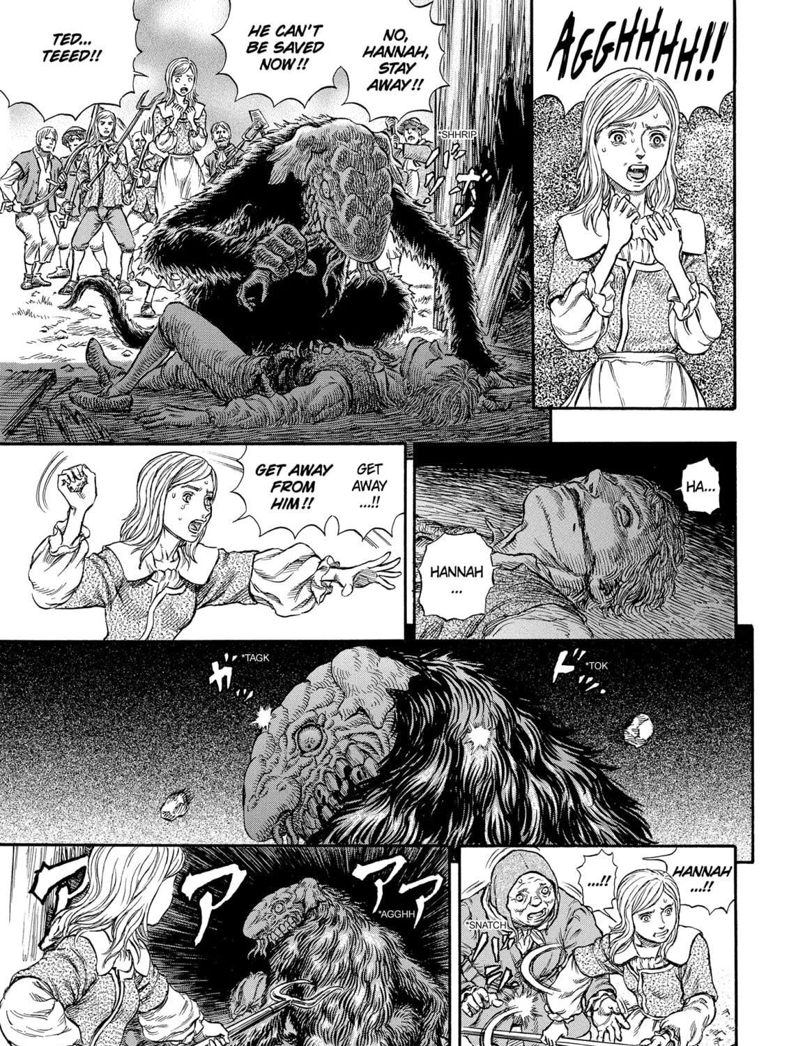 Berserk Chapter 204 page 5 - 
