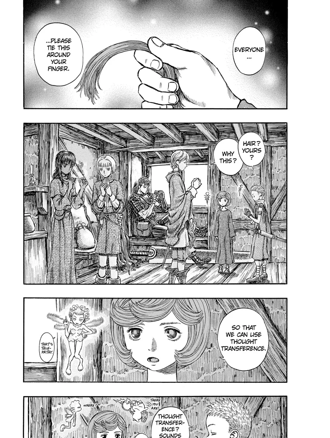 Berserk Chapter 205 page 1 - 