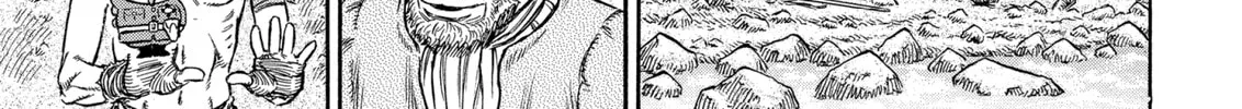 Berserk Chapter 205 page 14 - 