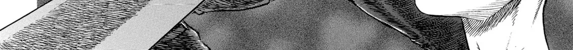 Berserk Chapter 205 page 16 - 